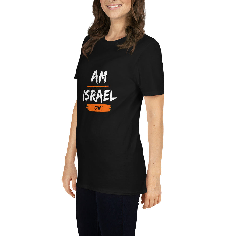 Short-Sleeve Unisex T-Shirt "Am Israel Chai"