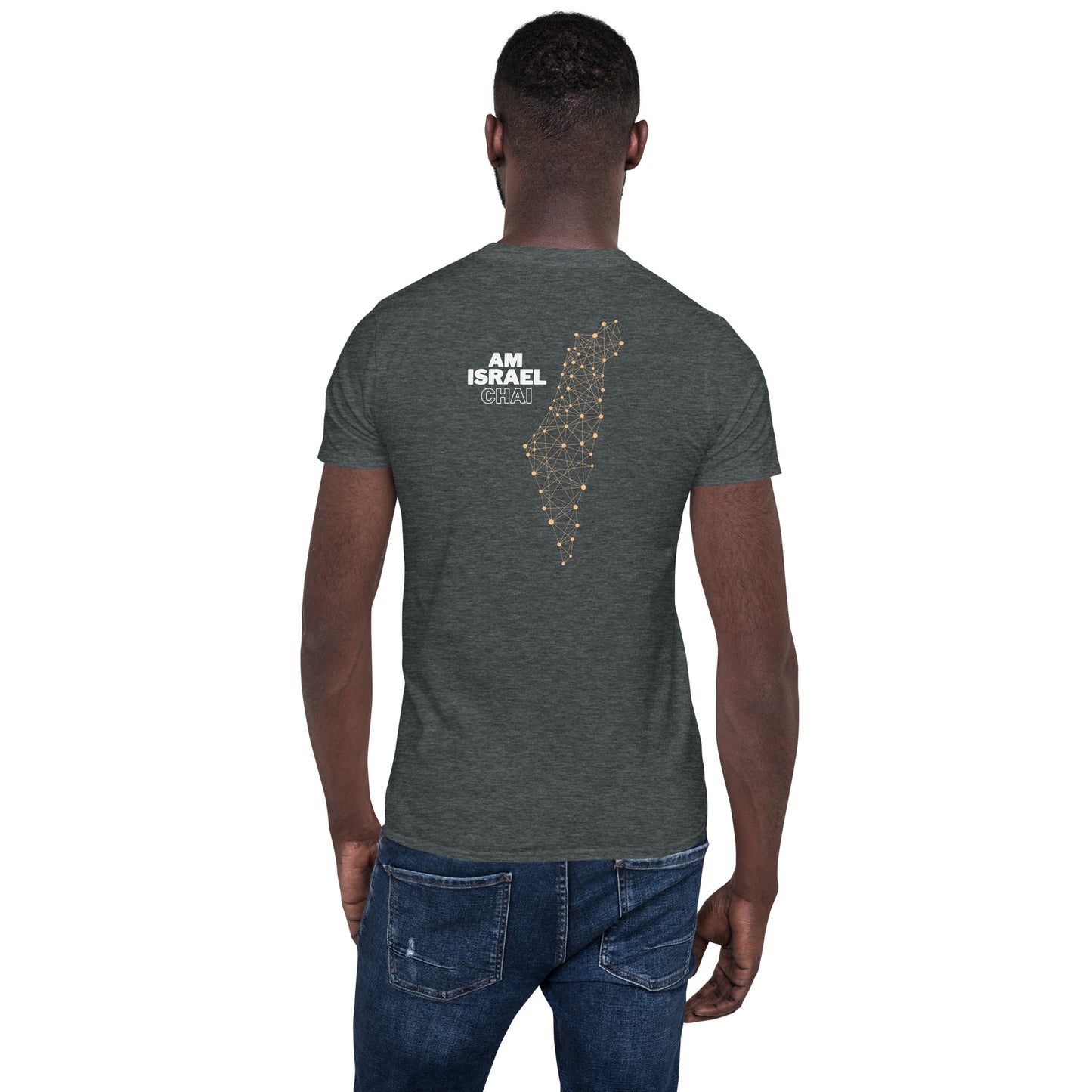 Short-Sleeve Unisex T-Shirt Am Israel Chai