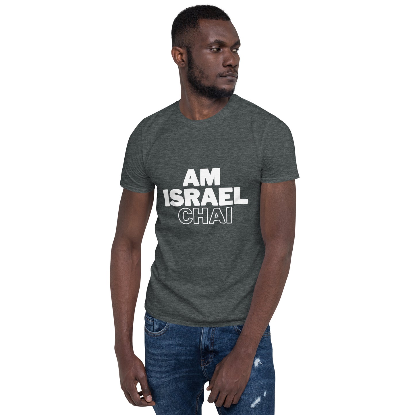 Short-Sleeve Unisex T-Shirt Am Israel Chai