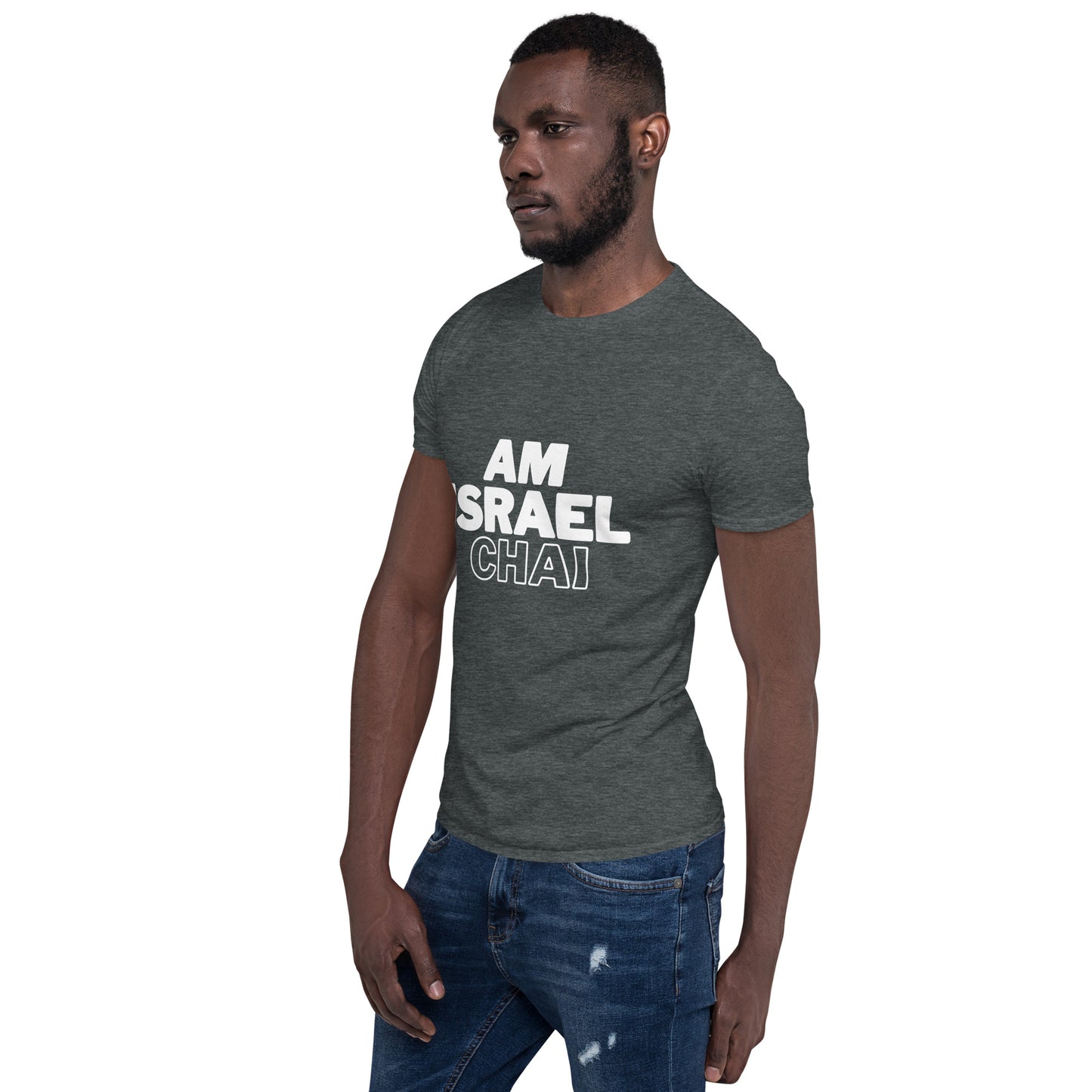 Short-Sleeve Unisex T-Shirt Am Israel Chai