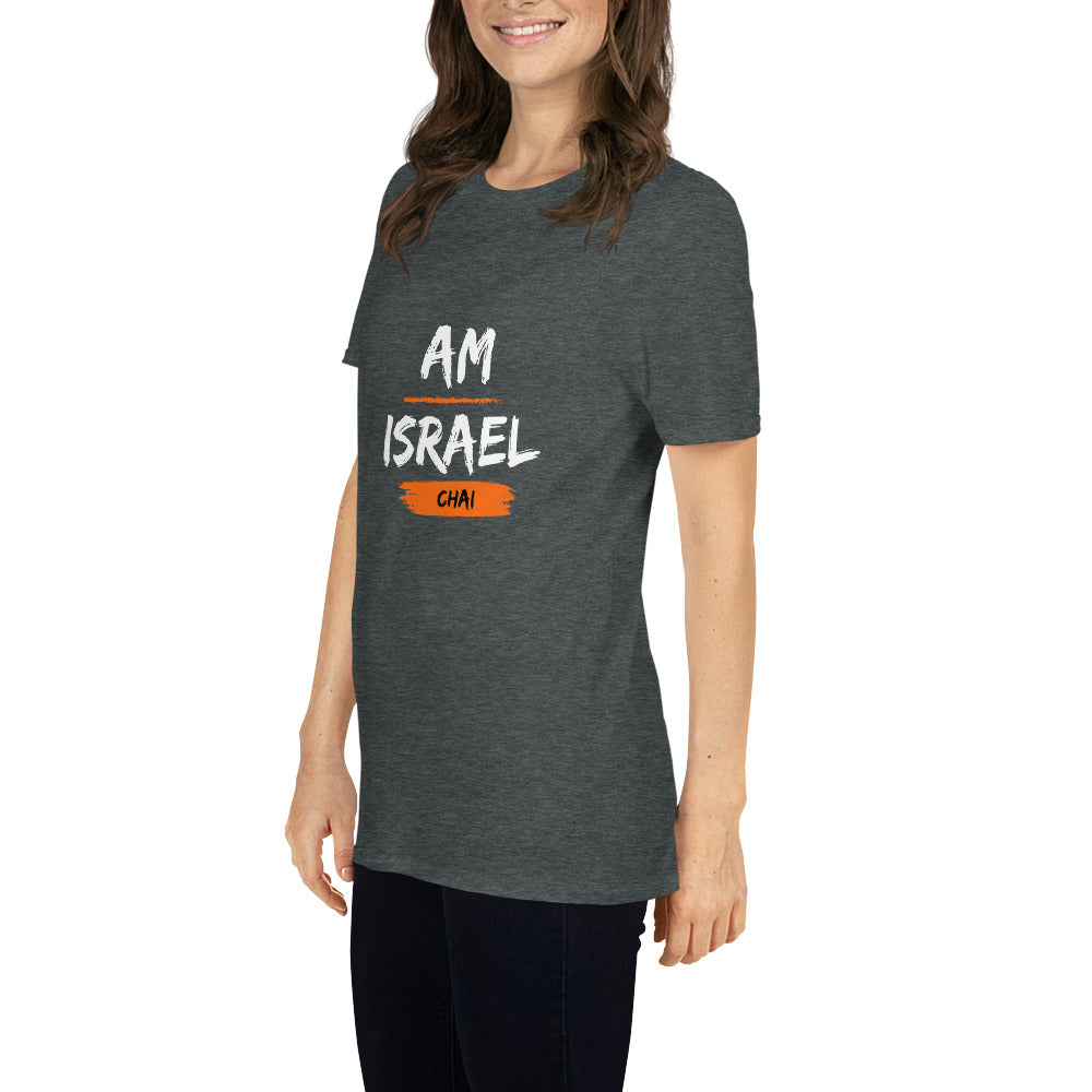 Short-Sleeve Unisex T-Shirt "Am Israel Chai"