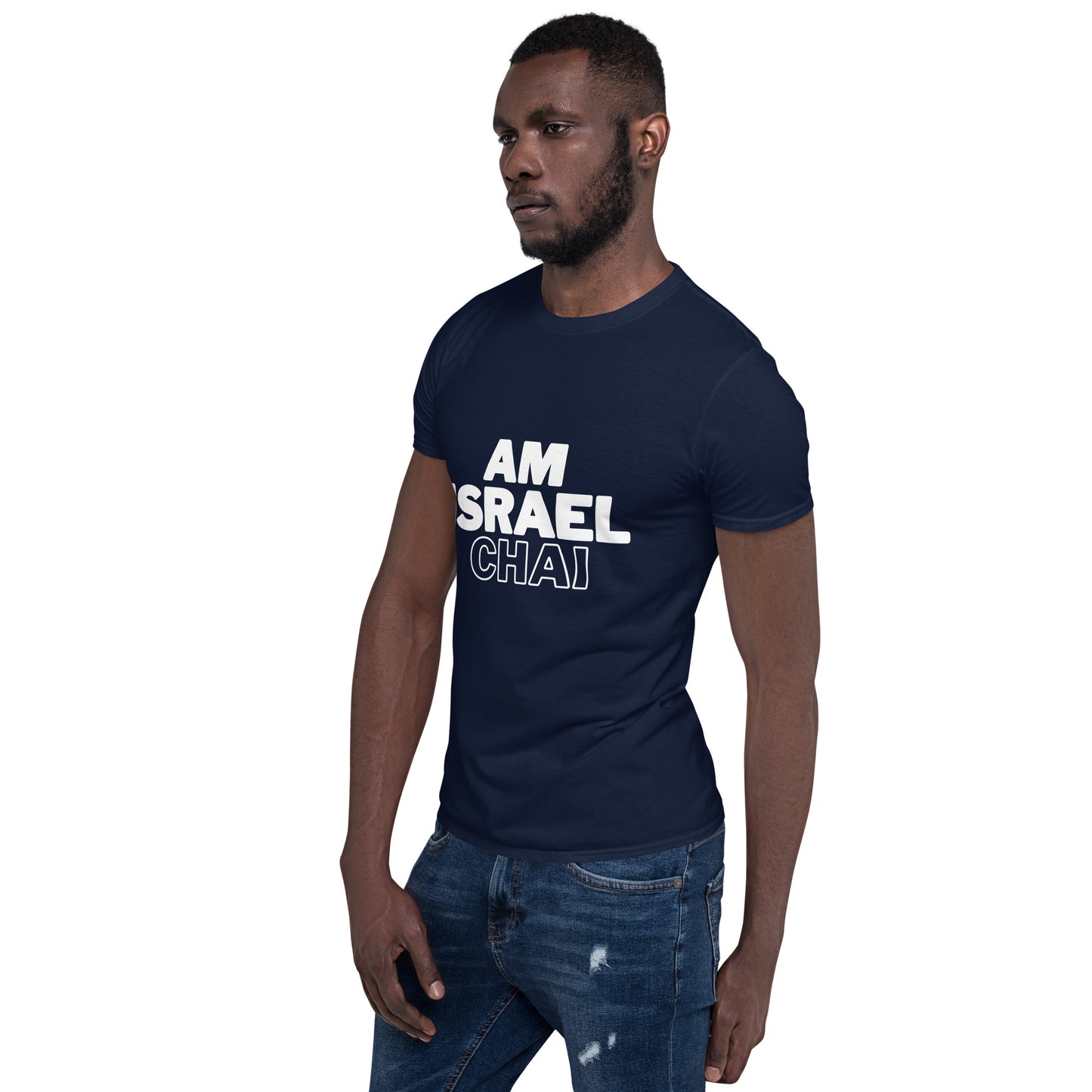 Short-Sleeve Unisex T-Shirt Am Israel Chai